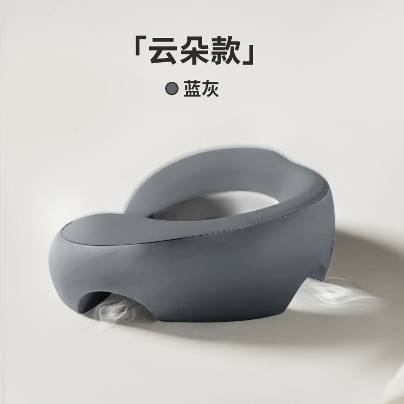 ไอซ์ซิลค์ - สไตล์เมฆ (สีฟ้า-เทา)