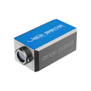 レーザー誘起破壊分光法 (LIBS) レーザーコンポーネントオンライン分析装置分光計 - Product Image 1