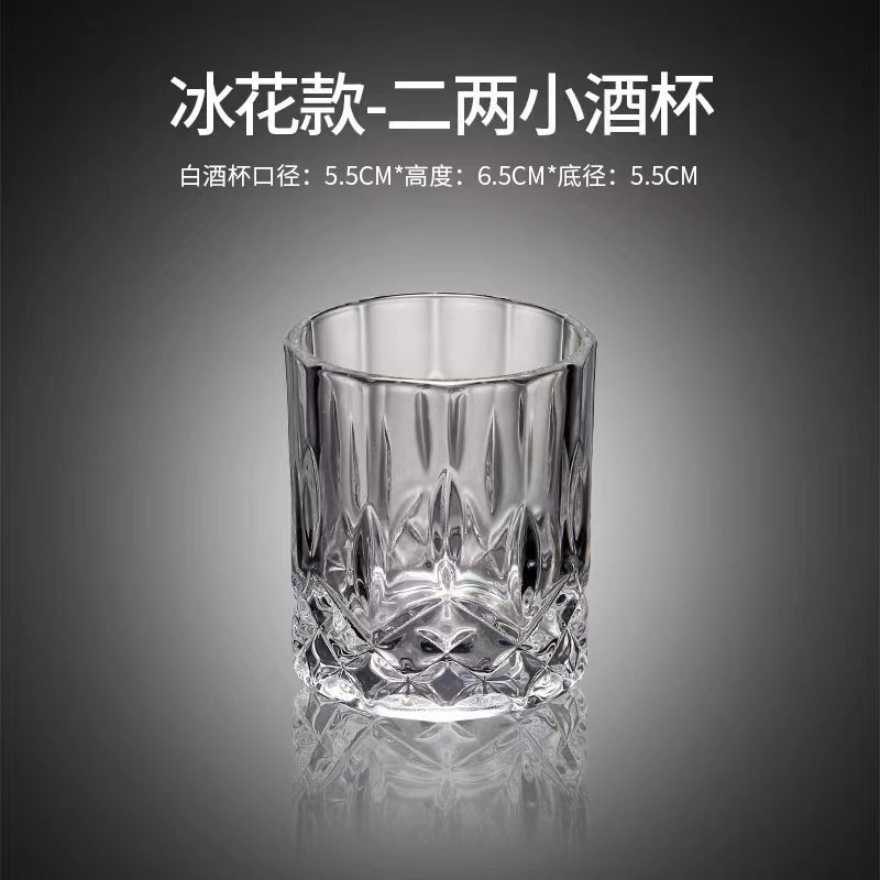 906-3 ถ้วยลายดาบเล็ก 100ML