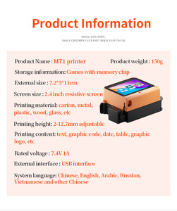 INCODE MT1 Hand-Tinten strahl drucker Druck datum/Codierer/Chargen nummer Karte und Röhren drucker mit äußerer Verpackungs box Tinten strahl pistole - Product Image 6