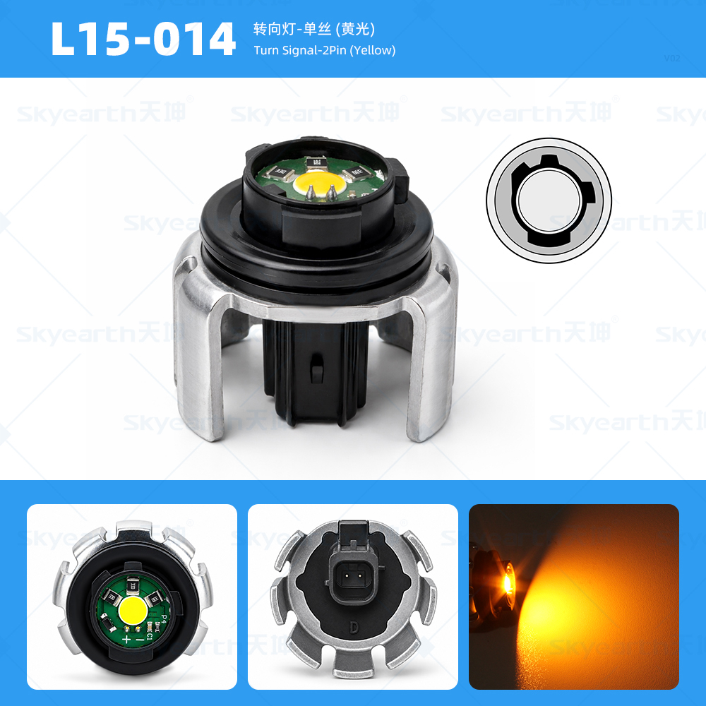 L15-014