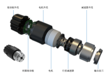 Intelligente Programmierung Roboter motoren Wissenschaft liche Fahrwerks antriebs motoren Robotik Integrierte Gelenk module Robotik - Product Image 4