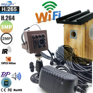 WifiバードボックスカメラキットRTMPオーディオ1920P1080PナイトビジョンRTMPRTSPFTPミニIPカメラペットネストバードウォッチングIPCCamhi - Product Image 2