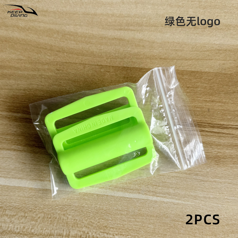 Green 2 - pack without logo