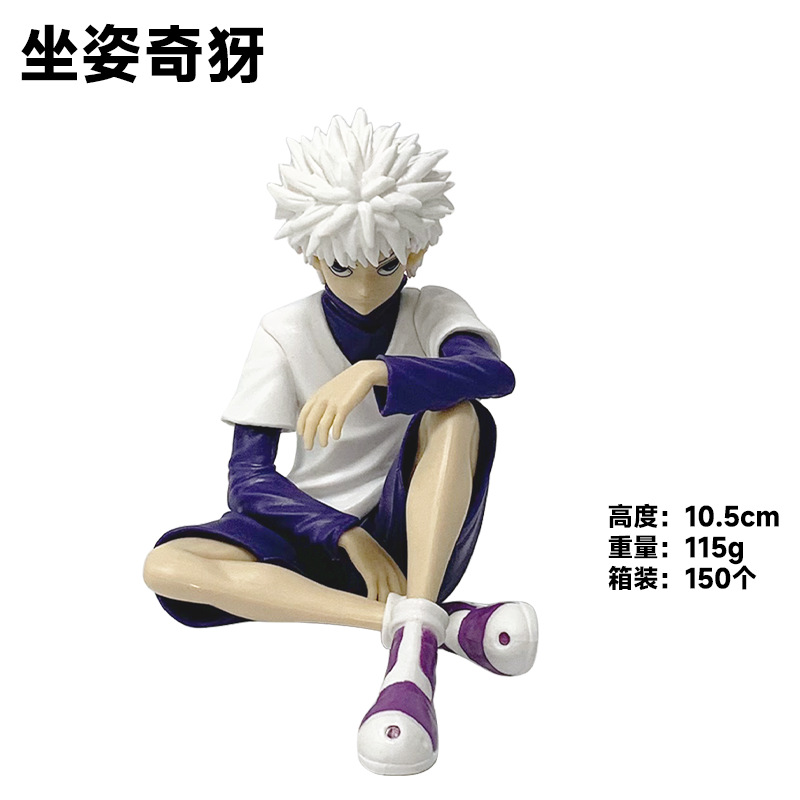 1 ไม่มีกล่องสี