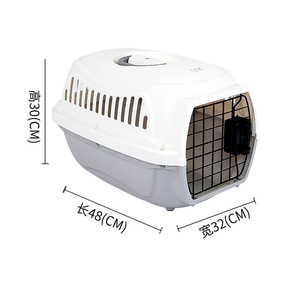 Portable Pet Travel Box for Outdoors Activities Simple Transport Airplane Cat and Dog <strong>Aviation</strong> Cage