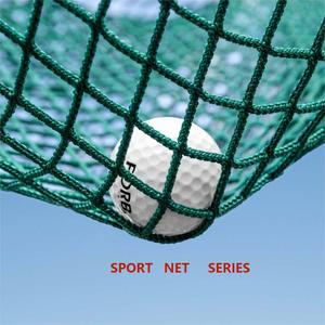 Multiple Color Sport <strong>Net</strong> with PE Material Logo Can Be Customized <strong>Net</strong> for Children Play Sport <strong>Net</strong>