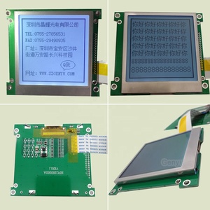 Matriz de puntos monocromática 160160, módulos de pantalla LCD con COG y COB + FPC - Product Image 2