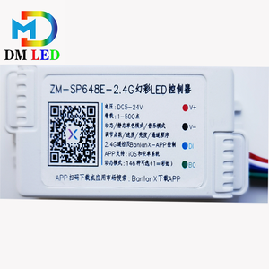 Voll farbmodul Licht, voll farbige Bluetooth Musik intelligente LED-Steuerung Remote RGB, Blue Tooth