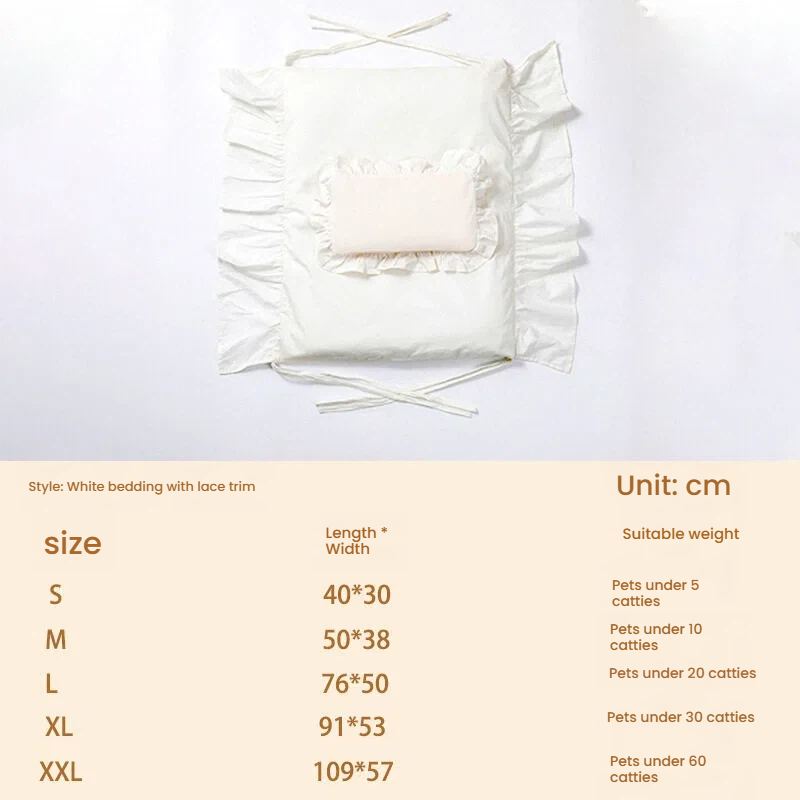 Bedding Set (White)