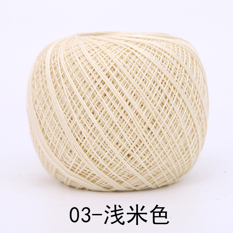 03 # beige claro