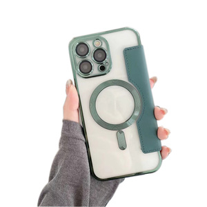 适用于iPhone 15 13 12 Pro Max和三星的2合1多功能卡钱包磁性保护套，用于无线充电防震保护套 - Product Image 1