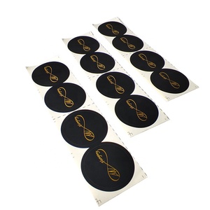 小批量定制小圆模切贴纸印刷化妆品口红管标签带烫金包装 - Product Image 4