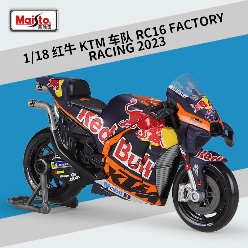 2023 équipe red bull ktm 43