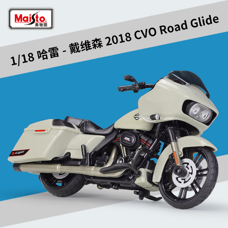 Harley 2018 cvo road glide gris clair