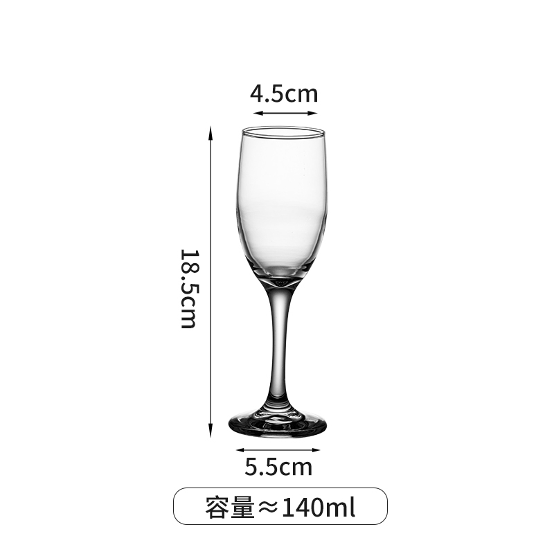 A-140 ml