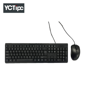 YCTipc Factory OEM <strong>Customized</strong> Wire Mouse and <strong>Keyboard</strong> French <strong>for</strong> New Mini Pc Business Gaming Micro <strong>Computer</strong> Desktop <strong>Computer</strong> - Product Image 2
