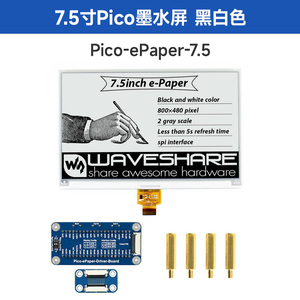 โมดูลแสดงผล E-Ink กระดาษสำหรับ Raspberry Pi Pico, แดง/ดำ/ขาว, SPI - Product Image 6