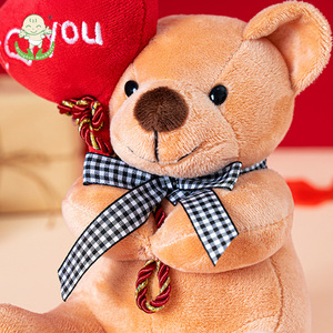 Peluş gülümseme seni seviyorum oyuncak ayı kalp balon ayı bebek alıcı makine bebek hayvan hediye süs çocuk peluş oyuncak