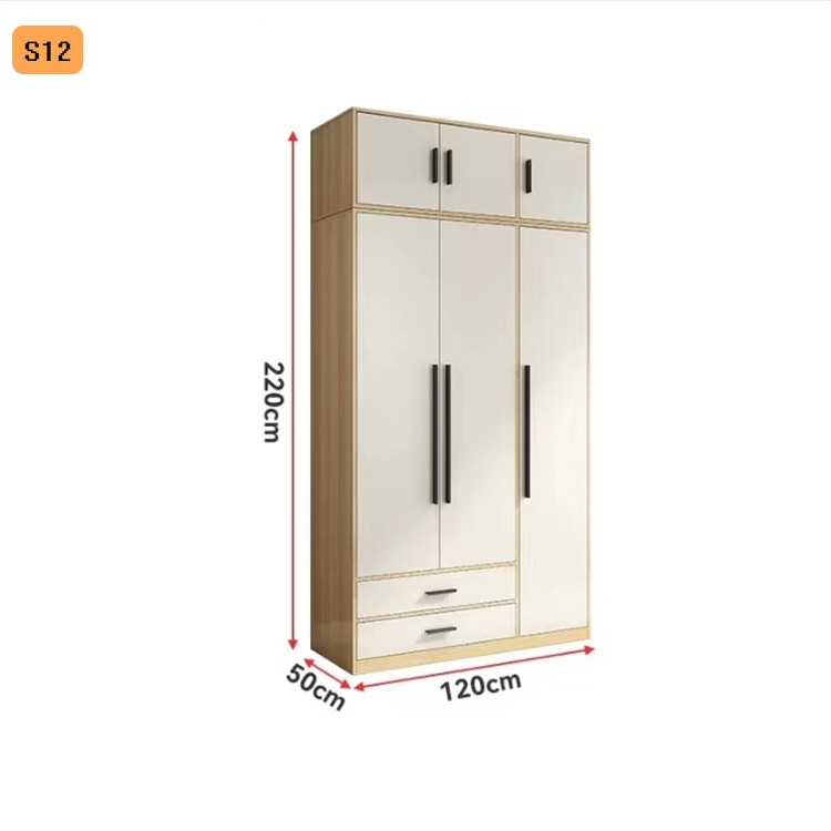 S12 avec armoire supérieure couleur noyer haut 220 large 120 profondeur 50