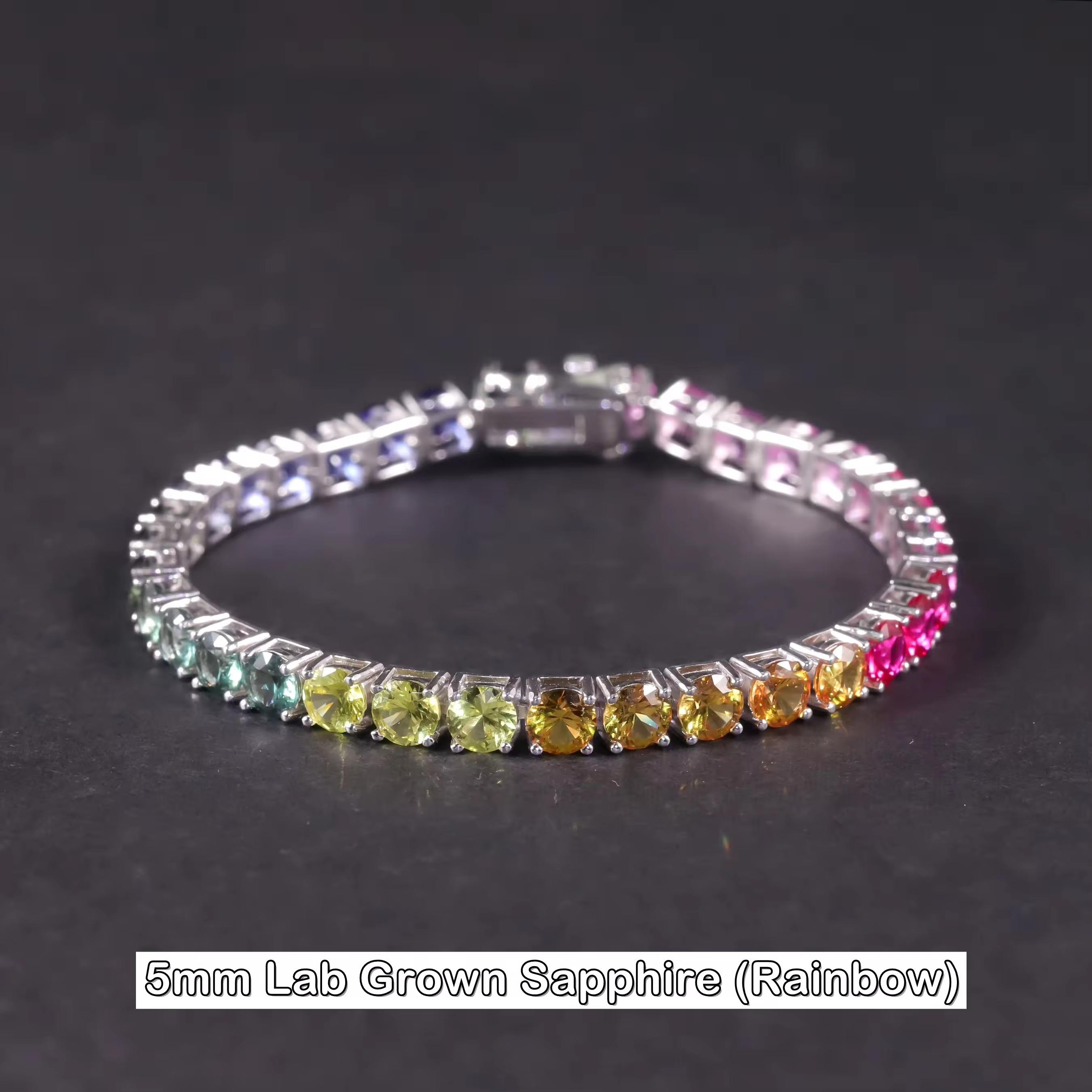 สายรุ้ง