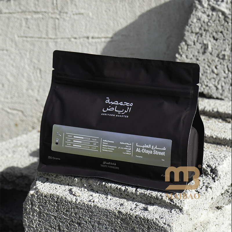 Bolsa de café