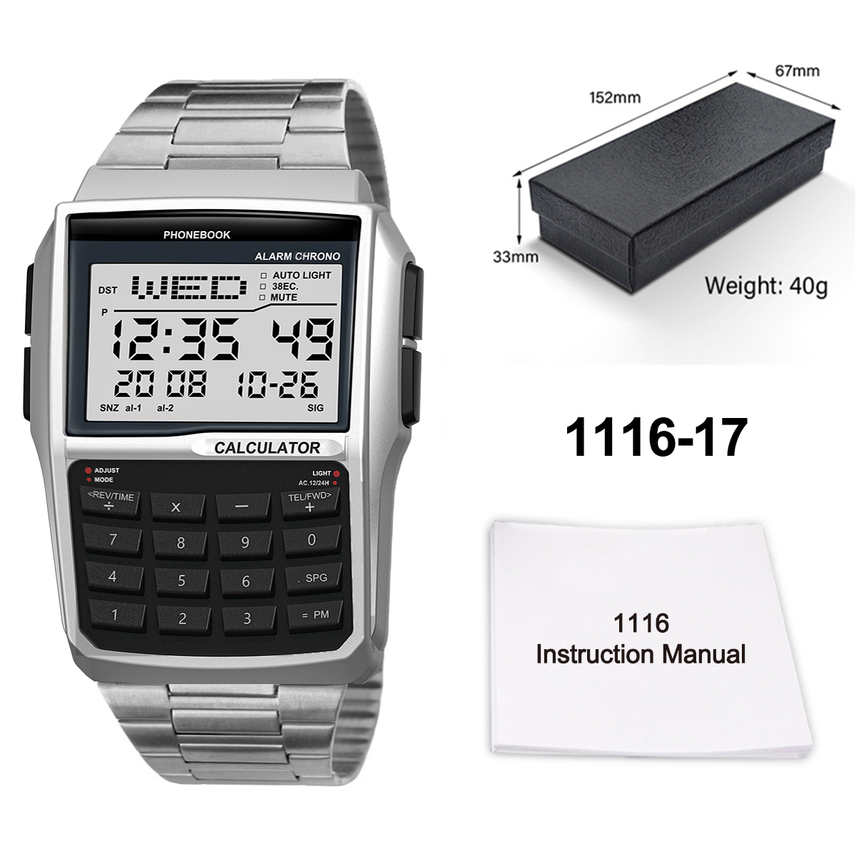 แถบเหล็กสีเงิน 1116-17