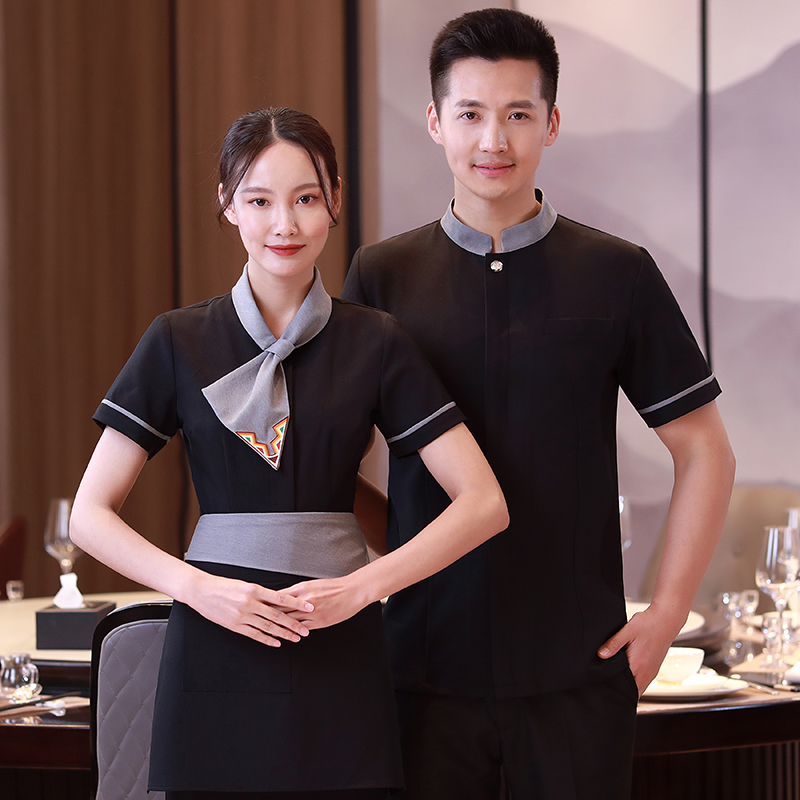 ผู้หญิงสีดำ & สีเทา