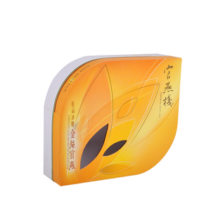 定制豪华纸板徽章鸟巢鸟巢瓶礼品盒包装鸟巢鸟巢 - Product Image 4