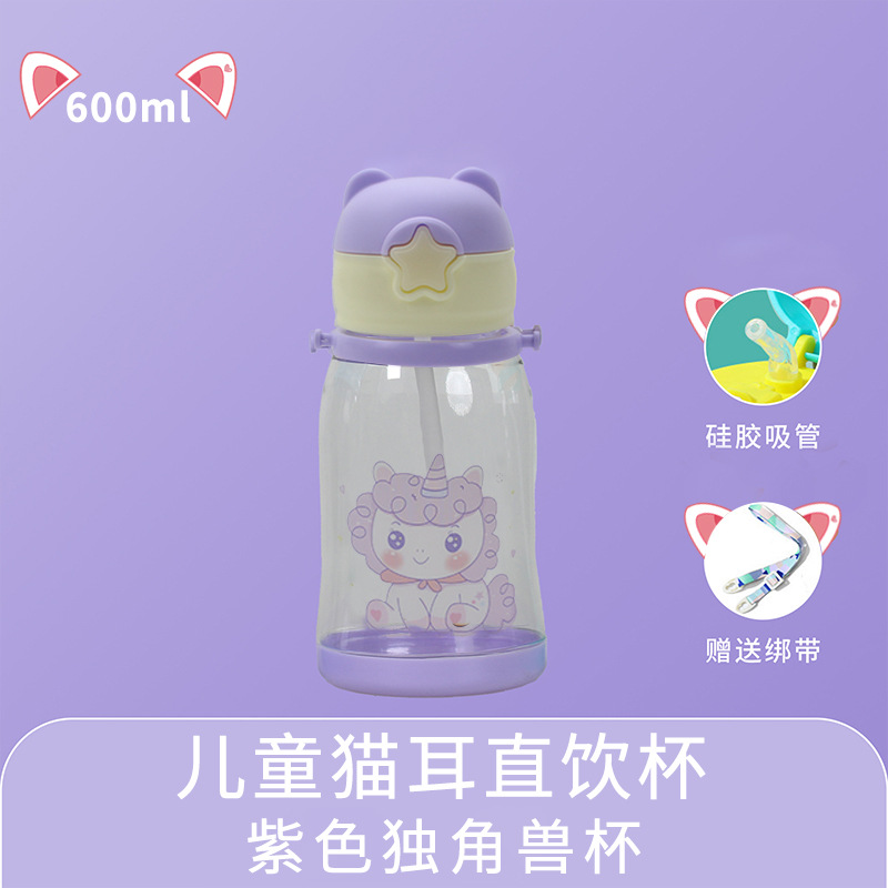 Purple bear-pc sticker