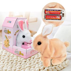 ของเล่นกระต่ายไฟฟ้าโต้ตอบโต้ตอบได้สำหรับเป็นของขวัญ - Product Image 4
