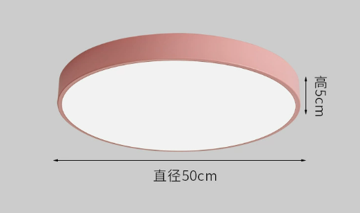 50cm-pink -36w