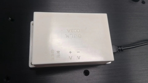 Long Distance Waterproof <strong>Ultrasonic</strong> Ranging <strong>Sensor</strong> Panel Relay Output 12V Distance Measuring Transducer <strong>Sensor</strong> Module <strong>Arduino</strong>