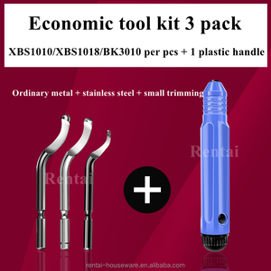 อุปกรณ์เสริม HSS ใบมีดตัดมือ,เครื่องมือขูดเผา - Product Image 5
