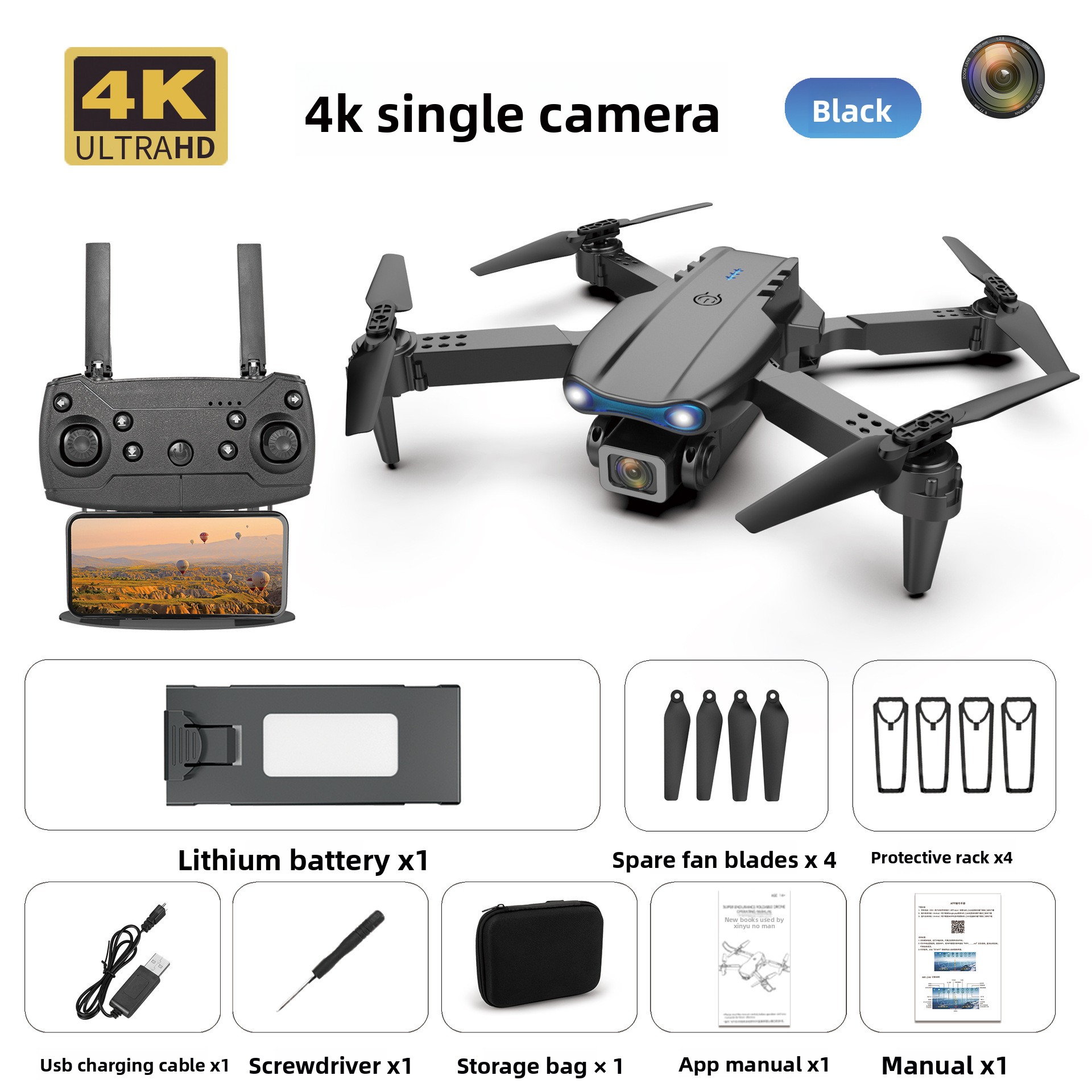 Black Single Camera