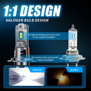 YOSOVLAMP tahribatsız entegre doğrudan ekleme M7-h7 araba LED ön far çift taraflı 8 işık boncuk araba LED - Product Image 4