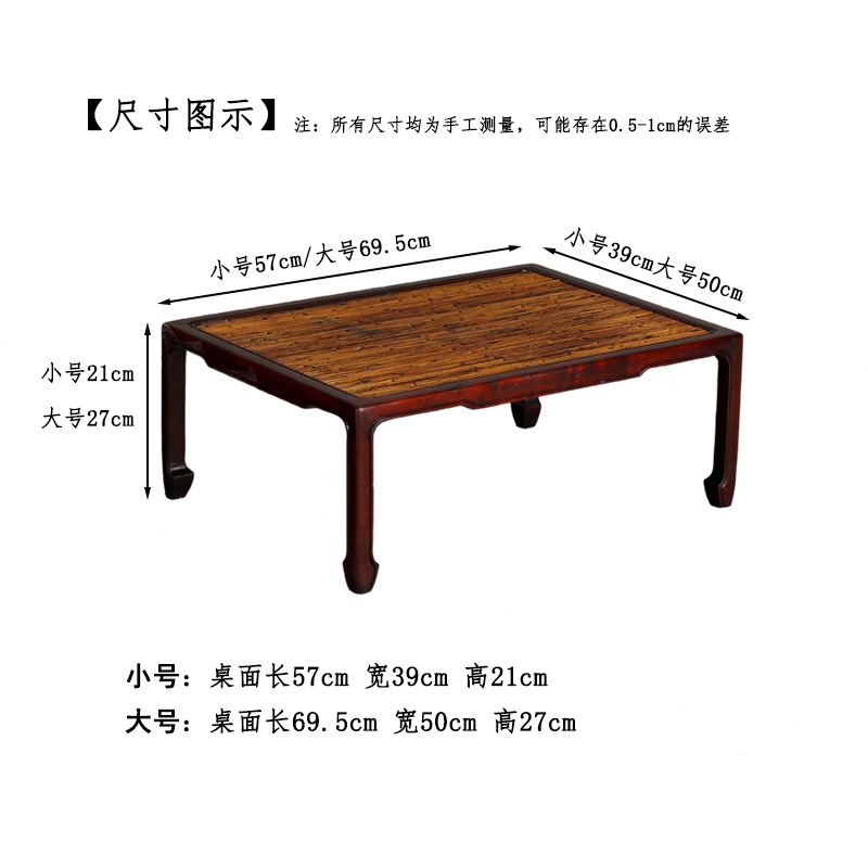 large