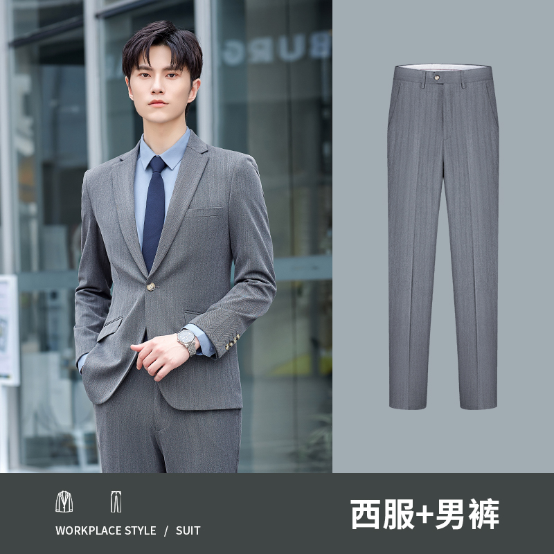 Men's dark gray suit+dark gray pants