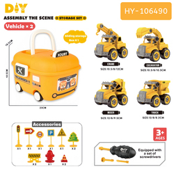 jaune (HY-106490)