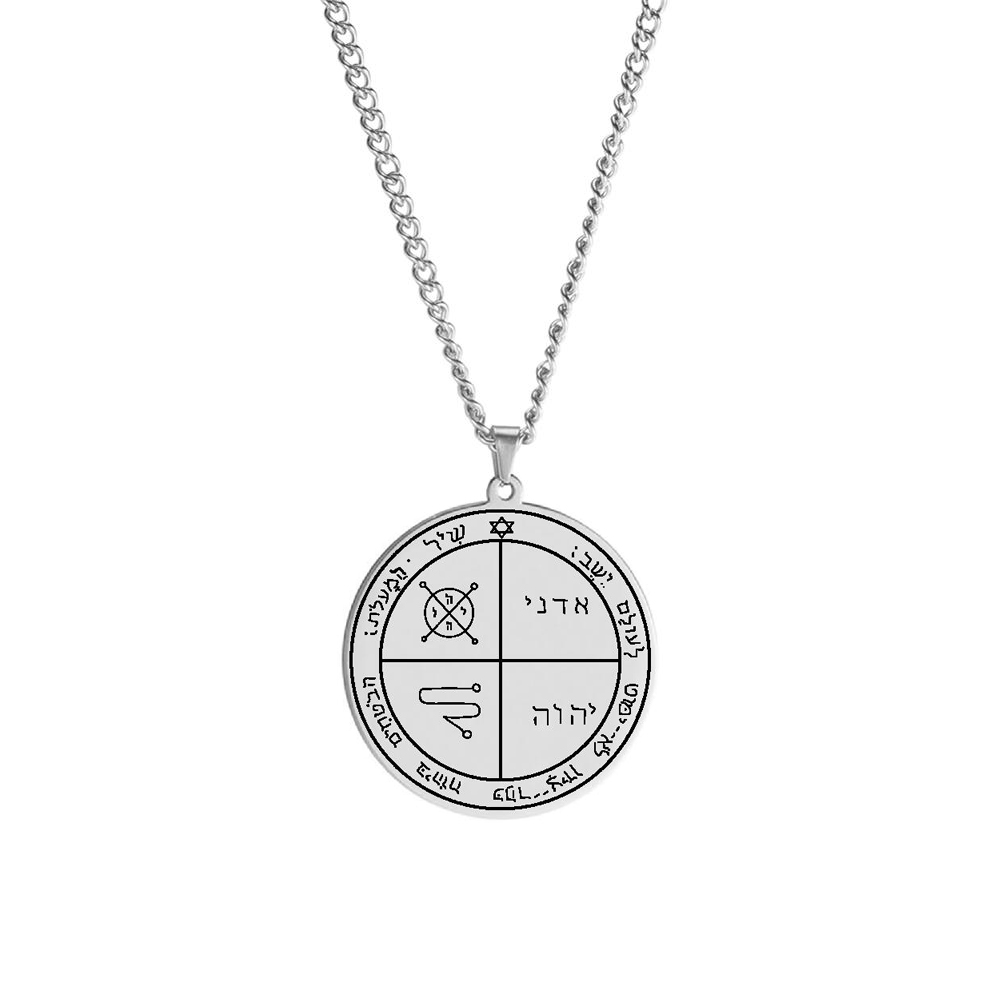 3- Third Pentacle of Jupiter