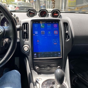 日産370Z350Z 2008-2019テスラスタイルAndroidカーラジオマルチメディアプレーヤーステレオオートオーディオステレオGPSナビゲーションユニット用 - Product Image 4