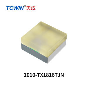 Tcwin Полноцветный Программируемый светодиод Smd TX1816TJN 1010 RGB Smd светодиодный модуль чип - Product Image 2