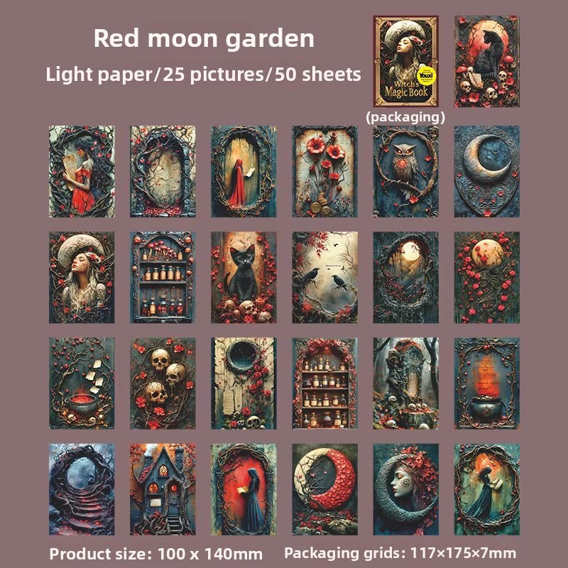 Un jardin de lune rouge - blanc