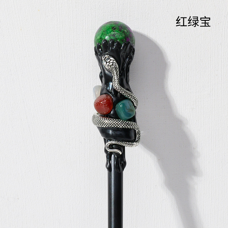 Red and green ball