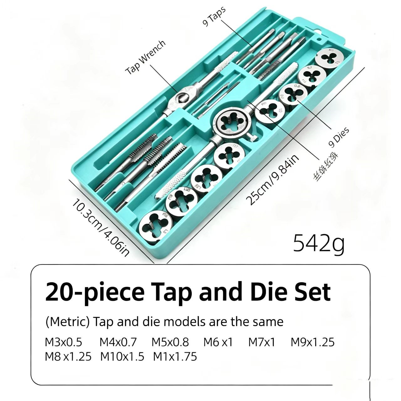 20 pièces