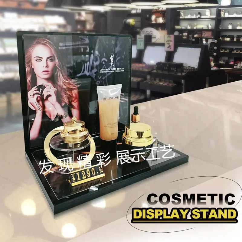 Acryl Displaystandaard Voor Make-Up Cosmetica, Cosmetisch Acryl Display Rack, Schoonheidsinstrument Display, Huidverzorgingsdisplay