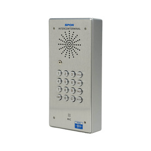Industrial <strong>Intercom</strong> <strong>SIP</strong> video <strong>intercom</strong> IP Phone ,Video <strong>Intercom</strong> Controller,2 Button Terminal With Microphone industry phone - Product Image 4