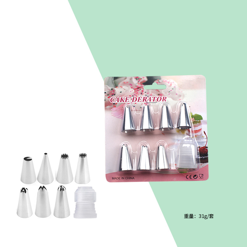 ชุดการ์ดกระดาษปากท่อ - 8 ชิ้น