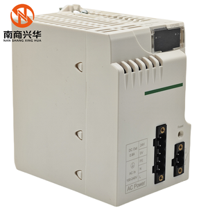 Neues Original BMXCPS3500 Hoch leistungs versorgungs modul Lager für programmier bare Logik controller - Product Image 2
