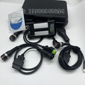 Высокое качество Vol-vo VocomII 88890300 V2.7.116 грузовик диагностический UD для Mack для Vol-vo Vocom интерфейс диагностический Программирование - Product Image 4